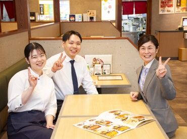 家計の味方★グループ各店で使える食事券毎月支給！
300円分×3枚を毎月アプリにて支給！