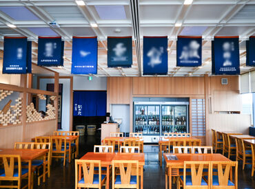 週3日からOK!土日に勤務できる方、歓迎♪
ランチタイムだけなので短時間でサクッとバイトできますよ!