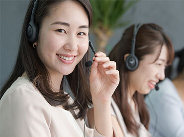 株式会社ベルシステム24　Bellbiz東京/001-86634 