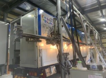 正社員×年間休日112日。安心して働ける環境。
安定企業で、腰を据えて働けます！