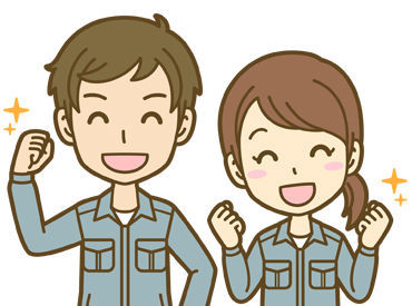 マイカー通勤OKで勤務前後の用事にも便利◎
無料駐車場も当然完備！
白石区米里でたまに勤務する可能性もございます。