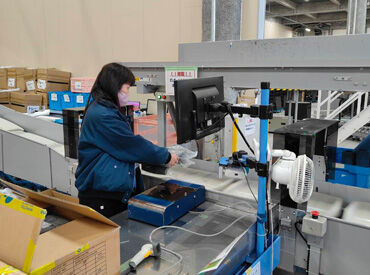 土日祝はお休み！生活リズム安定のシフトです♪
ご家族と過ごす時間や、趣味を楽しみ時間も確保できます！