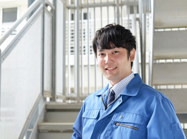 大阪メトロのインフラを支えるやりがい抜群のお仕事！
年間休日123日＆土日祝休みでプライベートも充実♪
※写真はイメージです