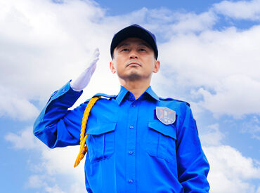 日給MAX1万5000円!
土日祝勤務なら1000円分の商品券の支給あり!
見逃せない"おいしい"お仕事です☆