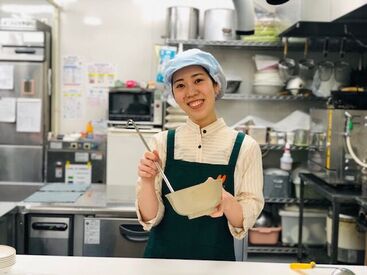 ハーベスト株式会社 箱根町の旅館内従業員食堂(2585) ★ブランクのある方もご安心ください★
まずはできることからお任せします♪
実務経験が浅くてもご安心くださいね！