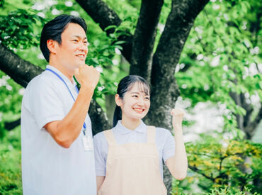 地域に根差した福祉施設で、事務スタッフとして働こう！
ムリなく続けられる環境で、新しいスタートを応援★
※イメージ画像