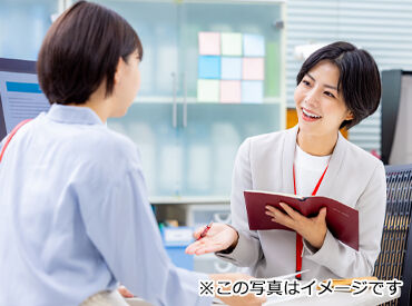 伊藤喜ベストメイツ株式会社（勤務地：新開地）　  ＜土日休みの週3～5日勤務！＞
時間の相談OK＆シフトは希望が言えるので、
ライフスタイルに合わせて働けますよ♪