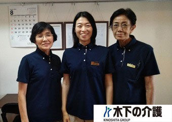 プレール・ロヴェ豊洲／厨房 ★20～50代活躍中！大手木下グループで安定★
無資格未経験の方・ブランクがある方もOK♪
無料で資格取得支援もあり◎