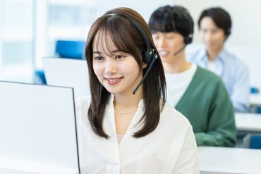 株式会社 ナレッジリード 【大通りエリア】 ＼基礎的なPC入力ができれば、どなたでも大歓迎！／
応募の際は、履歴書不要です◎
