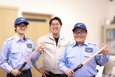 フリック株式会社　岐阜支社　※勤務地：各務原市エリア ＼20～70代の幅広い属性が活躍中★／
フリーター・シルバー・大学生・副業・Ｗワーク歓迎！
勤務地イロイロ♪直行直帰OK！