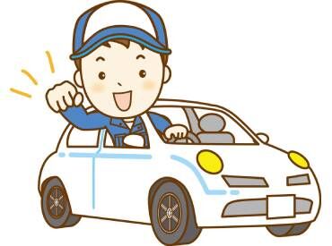 \車のシート製造/
溶接機械の操作をお任せ!
操作といってもボタンを押すだけ◎
複雑な工程もないのでご安心ください!