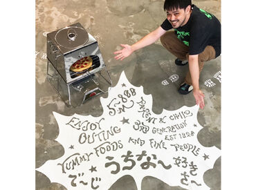 ロゴスショップ　沖縄アウトレットモールあしびなー店 ＼平日も同時募集中／
学校が休みの土日にガッツリ働くもOK！
家族が不在のお昼の間だけなどもOK！
⇒シフト相談はお気軽に◎