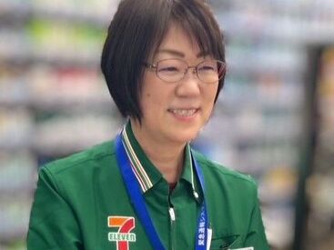 フリーター・主婦(夫)・シニア・学生など幅広い年齢層が活躍中♪
みんな未経験から始めています◎元気な挨拶ができる方歓迎★