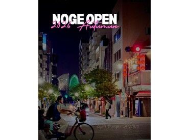 ASIOTO（2026年10月16日NEW OPEN） 10/16オープン！カジュアルなダイニングバーです◎
お店は25～30席ほど（カウンター・テーブル・ソファ席）