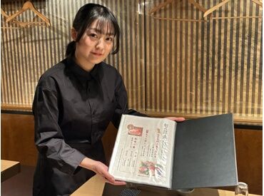 まずは研修で基礎の基礎から♪
未経験や初バイトで不安な方にもピッタリ◎