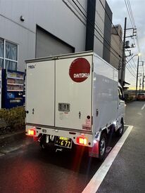 株式会社大徳　※生麦エリア ＼高日給で稼げる／
手取り35万前後目指せる！
「ガッツリ収入を稼ぎたい」という方にピッタリ♪