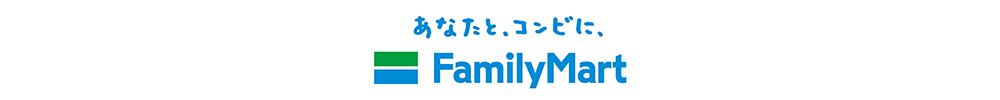 ファミリーマート
