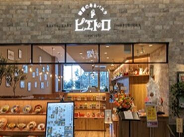 ピエトロ　イオンモール名取店 あの"おじさんのドレッシング"が
トレードマークのイタリアン★*
接客や料理未経験から始めたスタッフも活躍中♪
