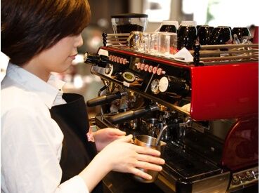 シアトルズベストコーヒー 宮崎駅店 【未経験歓迎!!】
簡単で覚えやすい★
質問・相談もお気軽に♪
髪型・髪色自由◎