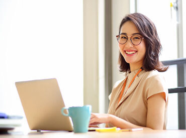 名古屋国税局 業務センター ＼毎年、主婦(夫)さん・学生さんが活躍中★／
『久しぶりに働こうかな♪』『冬休みだけ働きたい』など、応募理由はなんでもOK◎