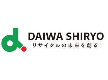 入出荷車両の計量や伝票発行など♪
受付・事務のお仕事です◎