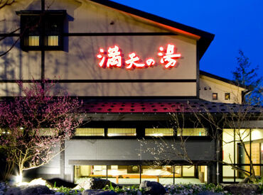 40〜60代の幅広い年代のスタッフが活躍中！
週2日程度で、ガッツリ週5日など働き方の相談OKです◎