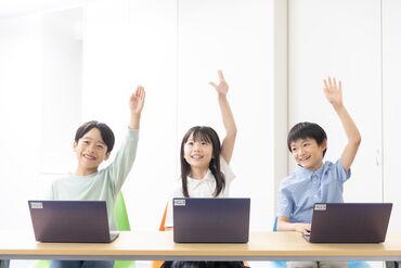 学歴・経歴不問◎子どもが好きな方、プログラミングに興味がある方大歓迎♪