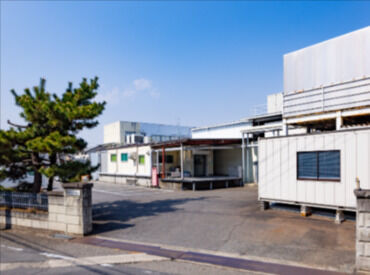 有給休暇も取得しやすい★
時間単位での有休取得も可能♪
ライフスタイルに合わせて柔軟に働けます。