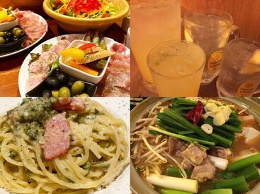 未経験だって大丈夫!バイトデビューの方も歓迎★『人と話すことが好き』そんな方ならスグに活躍できます☆