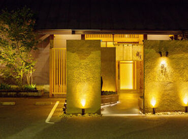 面接⇒スピード採用◎
未経験者さん、バイトデビューさん応援♪
研修もしっかり行います！
＼お気軽にご応募ください♪／