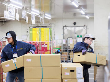 ミートセンター杉本畜産株式会社　広島事業所 賞与年2回♪昇給あり◎
正社員で安定収入をGETしませんか？