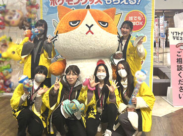 現場までは直行直帰OK!
交通費も"全額"支給です◎