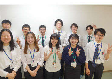 ■未経験スタートがほとんど！
研修制度も整っているので、
大学生さんのバイトデビューにピッタリです◎