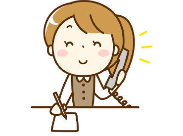 短時間シフトで無理なく稼ごう♪
◆家計の足しに…
◆ガッツリ稼ぎたい　など
希望の収入額に合わせてシフトに入れます◎