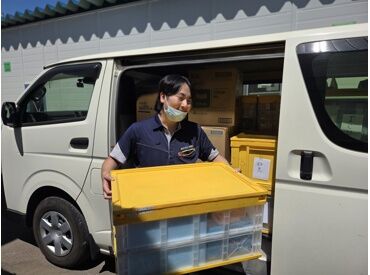 ワタキューセイモア株式会社（勤務地：北海道支店） 未経験からでも大歓迎♪
親切・丁寧にお教えします◎