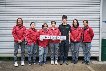 株式会社三輝 子育ての落ち着いた
40～50代主婦さん大活躍中★
コツコツ作業が好きなら大丈夫◎
スキルや知識ゼロで始められます！