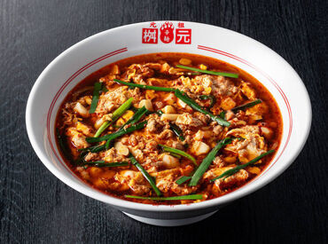 社割でメニューが30％OFF！
辛麺屋のラーメンをお得に食べられます♪
まずはお試しまかない＆見学からも大歓迎です◎