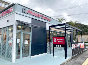 ＼ミスドならでは／
お気に入りのドーナツは【無料】で食べられる★
しっかり確立された研修はもちろん先輩の丁寧なフォロー有！