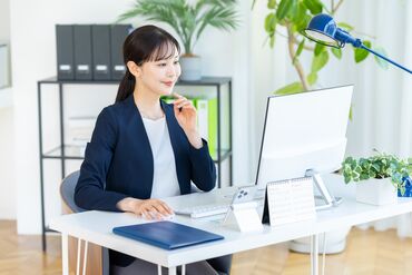 パーソナルエージェントホールディングス株式会社　 高時給1800円～2500円！
交通費支給＆社会保険完備◎
リモート勤務も週2日までOKです♪
※フリー画像