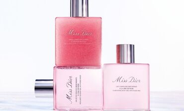 コスメ
DIOR（ディオール）