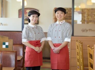 ジョリーパスタ　鹿児島ベイサイド店[JP0252] 40種類以上のパスタさ豊富なサイドメニューの
"ジョリーパスタ"で美味しいパスタを作るお仕事★
