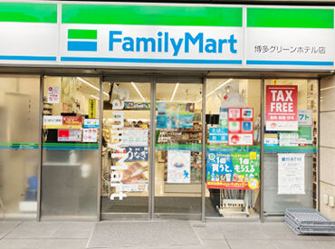人気＆定番のコンビニバイト／パート！
未経験でもブランク有でも大歓迎です◎
しっかり研修するのでご安心を♪