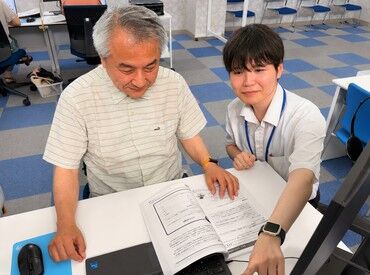 大阪商工会議所　天王寺パソコン教室 ＼20～40代のスタッフばかり／
だから何でも話やすいフランクな環境♪
働きながら、これからの役にたつスキルが学べます◎