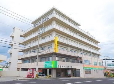 資格手当・交通費支給・社保完備など待遇充実！
社員登用や資格取得支援でキャリアアップも可能です♪
