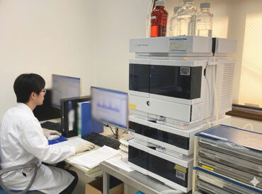 株式会社日本環境アセス 制服貸与あり！
白衣を着用できるかも♪
専門職としての雰囲気を感じながら働ける点も魅力の一つです◎