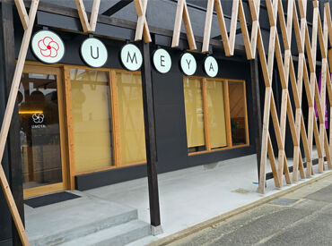 海外のお客様も多くいらっしゃるので
語学力を活かしたい方も大歓迎です☆