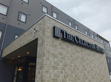 ＼御殿場インターすぐそばでアクセス抜群◎／
丁寧な研修やサポートも充実しているから初めてでも心配いりません★