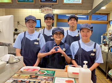 ◎扶養内でランチ勤務
◎副業で夕方から
◎学校のない週末だけetc
幅広い世代が活躍できます♪