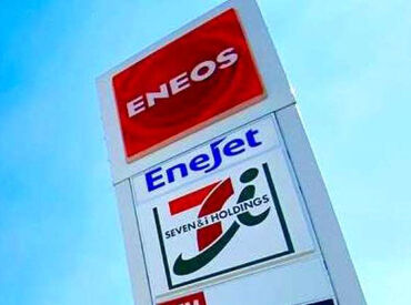 ［紹介元］株式会社グリーンフォレスト［紹介先］ENEOS　オブリステーション狭山南入曽SS（384） 室内での作業だから、雨や風も関係なし！難しい仕事はないから、すぐに覚えられますよ♪
