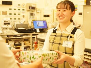 マルト大熊店 「大丈夫？」「困ったことはない？」と
お互いに助け合いながら業務に取り組めます！
一緒に素敵な店舗を作っていきましょう◎